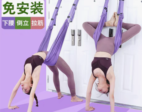 转卖拉力绳家用健身拉伸带女士下腰倒立一字马...