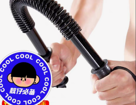 包邮臂力器30公斤40公斤臂力棒50公斤6...