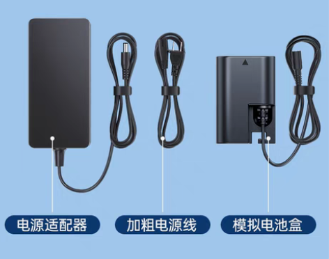 转卖绿巨能LP-E6假电池外接电源适配器适...