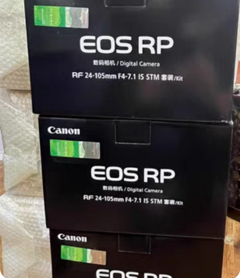 佳能RP 24-105STM套机，需要的联...