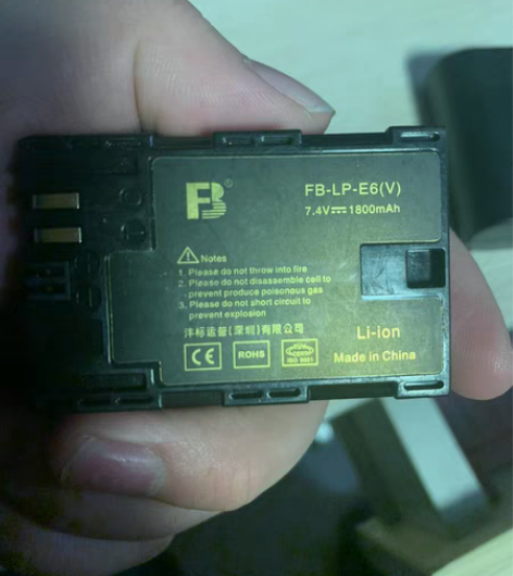 两节佳能电池只要100南京春江路地铁站自取...