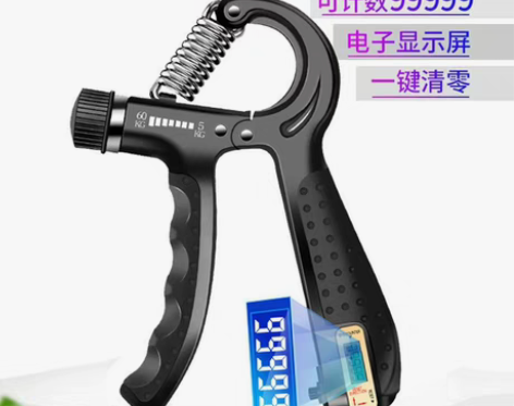 包邮握力器男式专业练手力臂肌手劲锻炼康复训...