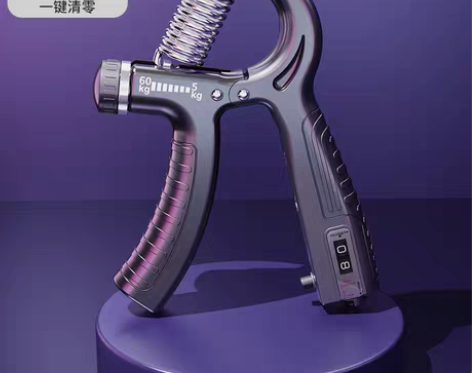 包邮计数握力器腕力球男专业练手力手指练臂肌...