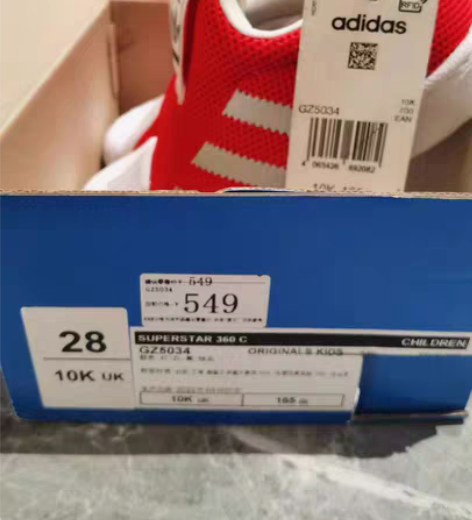 阿迪 Adidas 买回来才发现码子小了，...