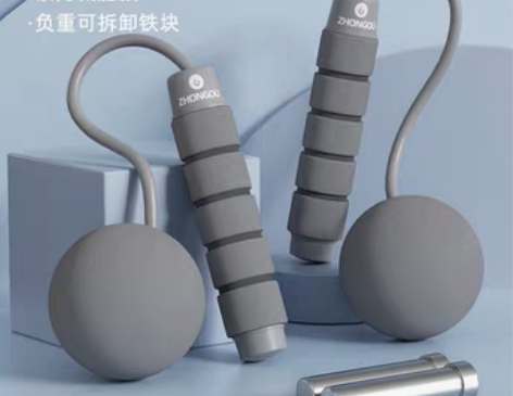 转卖中欧无绳跳绳健身减肥运动成人专业燃脂负...