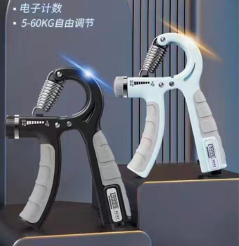 包邮【最后10个】计数握力器可调节 原价2...