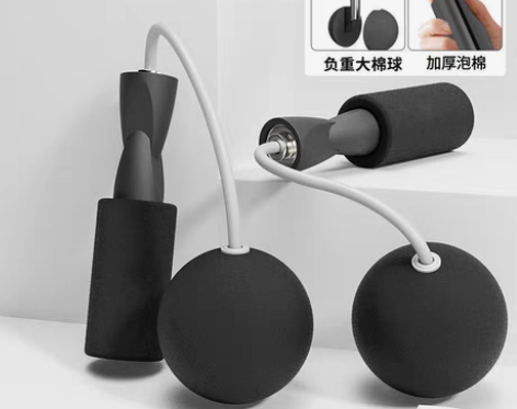 包邮【特价处理】无绳跳绳减肥专用室内负重跳...
