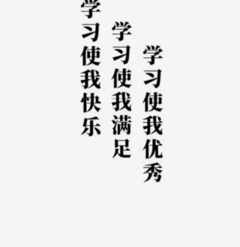 公务员咨询 辅导 本人已公考上岸（通过某省...