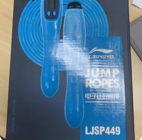 包邮李宁跳绳,含。一对小球和收纳袋。健腹轮...