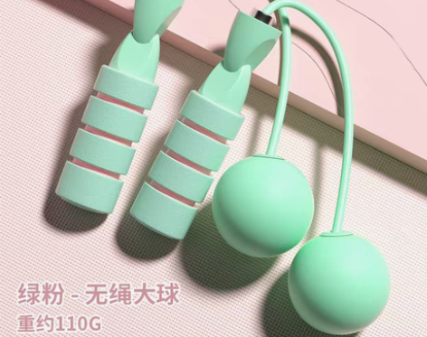 转卖361跳绳健身减肥运动无绳跳绳健身专用...