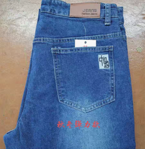 包邮秋冬男士牛仔裤弹力直筒高品质，尺码29...