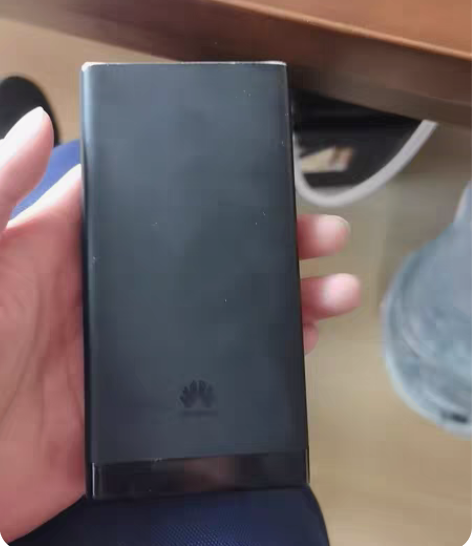 包邮品牌型号：华为10000毫安充电宝AP...