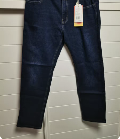 森马男士牛仔裤弹力小脚裤 全新未穿，吊牌还...