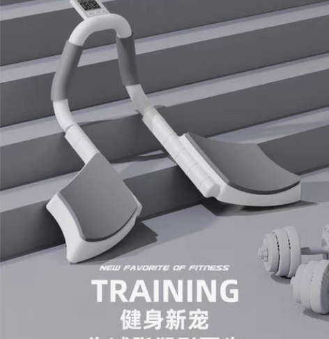包邮多功能平板支撑训练辅助器练肌胸腹肌男俯...