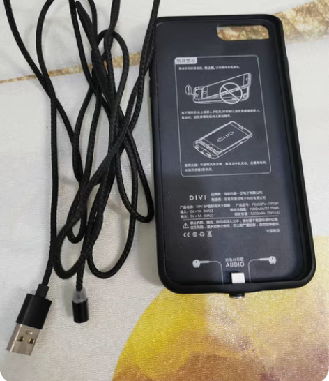 包邮充电宝，苹果手机背夹充电宝，因换华为手...