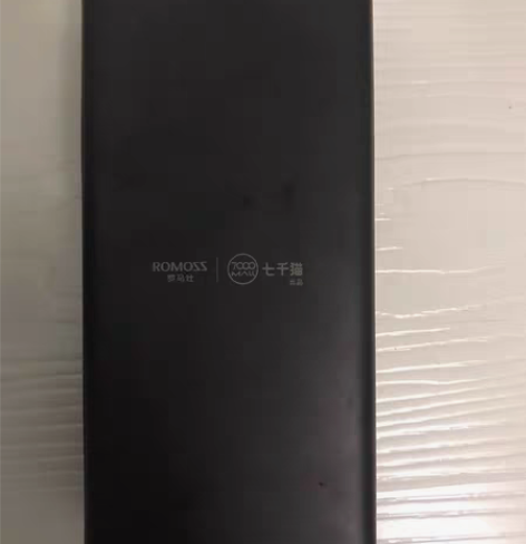 包邮19V笔记本充电宝150W10-32转...