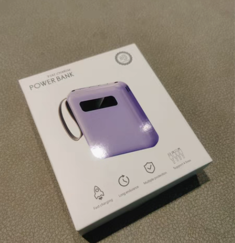 快充充电宝20000毫安超薄小巧便携超大容...