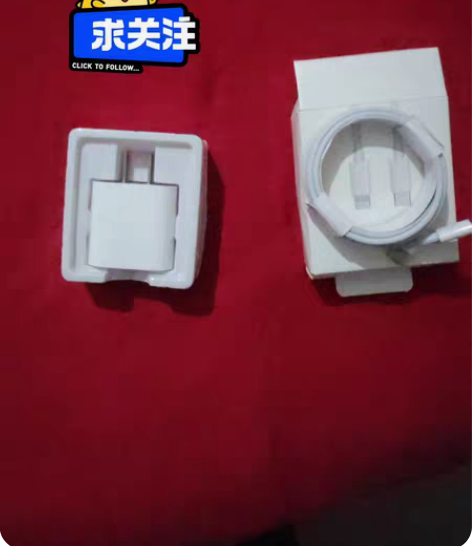 多余的苹果快充 全新没用过 全原装 不要理...