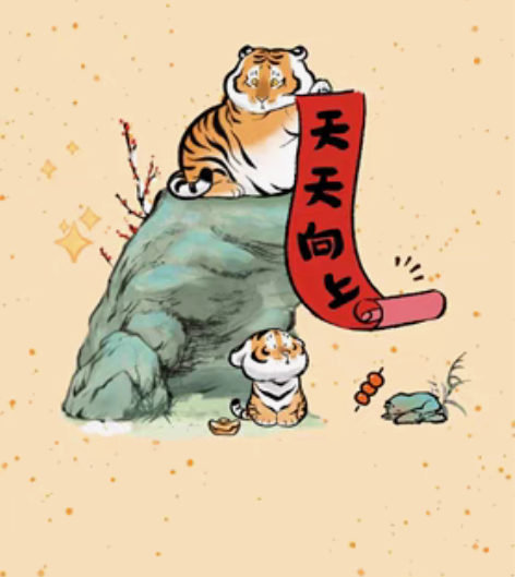 自己总结六级考试资料。 感兴趣的话点“我想...