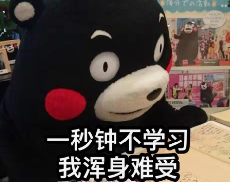 高中英语辅导，大学英语四六级辅导【线上辅导...