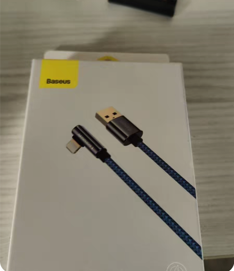 倍思弯头数据线快充适用于苹果iPhone游...