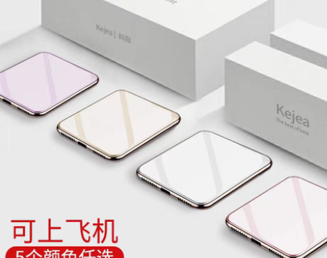 转卖新款充电宝20000毫安自带线三合一超...