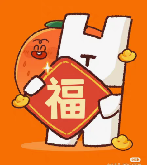 接 英语答疑 关于任何 英语 问题 都可以...