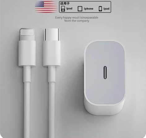 包邮iphone14充电器头适用苹果PD3...