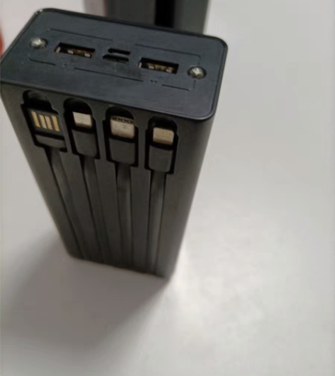 包邮自带线充电宝低价处理 感兴趣的话点“我...