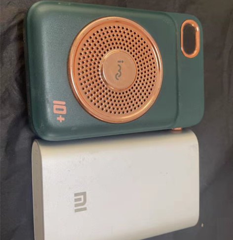 小米移动电源充电宝10000mAh（1W毫...