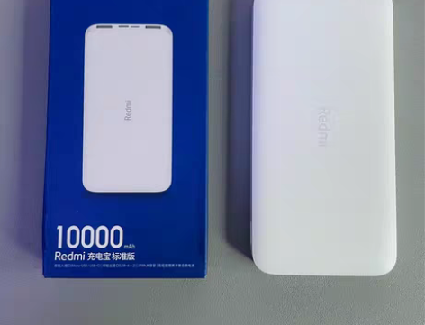 包邮小米移动电源10000mAh毫安红米充...