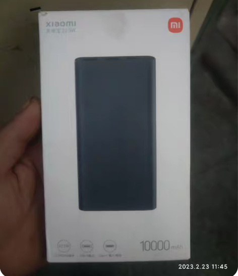 小米充电宝一个 感兴趣的话点“我想要”和我...