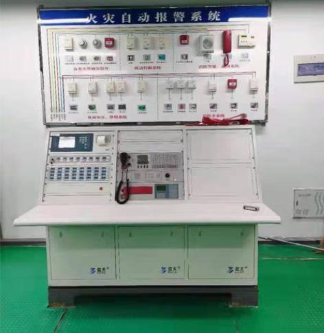 注册消防工程师 消防设施操作员 二级建造师...