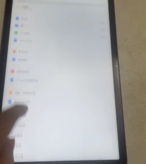 联想(Lenovo)平板小新Pad 外观成...
