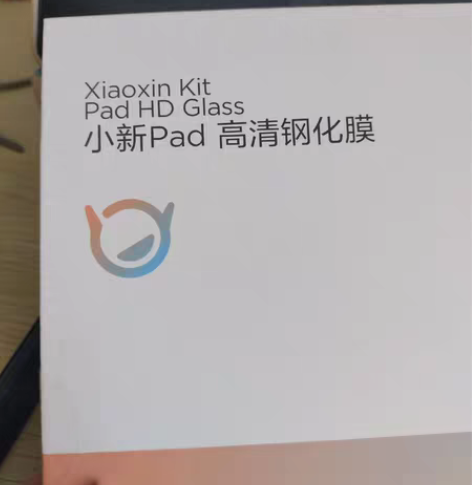 联想小新pad 保护夹 灰色保护夹 原装正...