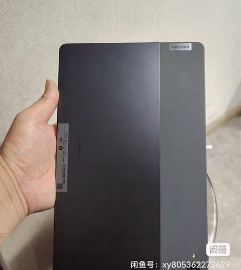 联想小新pad 11寸超大屏幕，骁龙662...