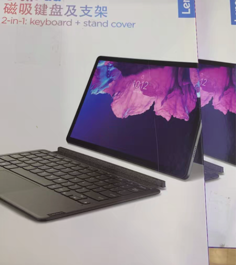 包邮联想(Lenovo)平板小新Pad p...