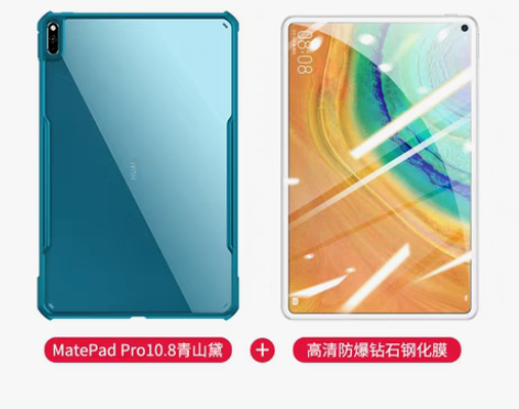 转卖讯迪适用华为matepadpro保护套...
