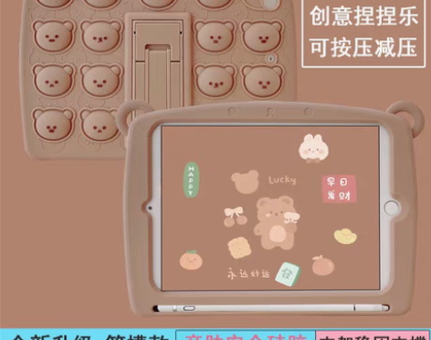 转卖适用华为matepad Pro 11保...