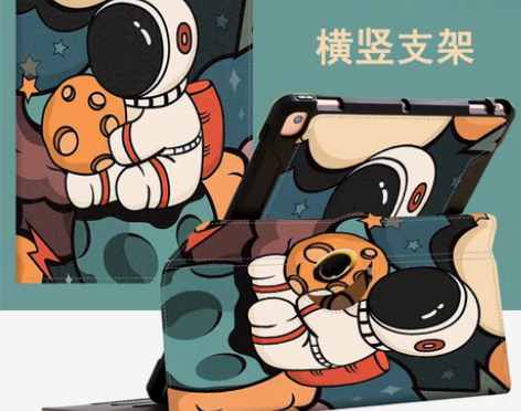 转卖华为matepadpro12.6保护套...