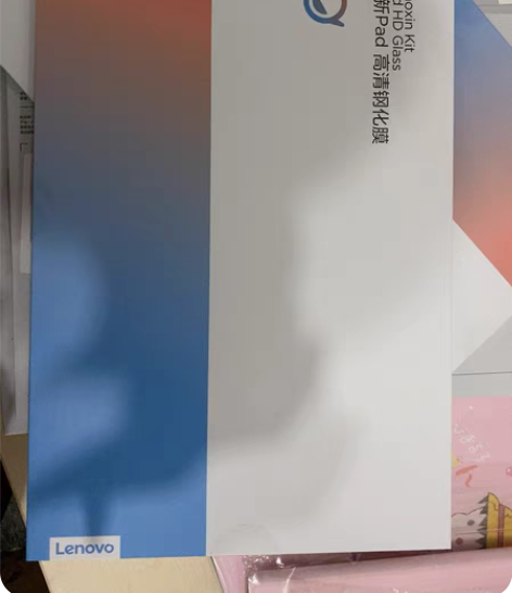 包邮联想小新平板pad原装钢化膜，11英寸...