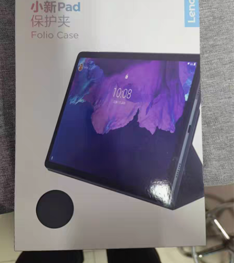 包邮联想小新pad11寸原装皮套 联想小新...