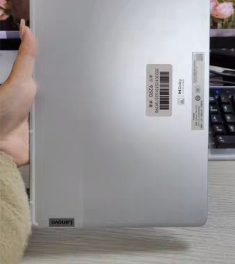 包邮99新 联想小新pad pro11.5...