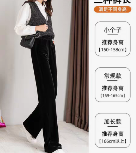 包邮金丝绒阔腿裤女加绒2022秋冬新款宽松...