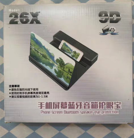 包邮手机屏幕蓝牙音箱放大器 可以把手机屏幕...