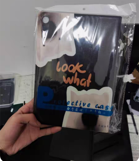 包邮全新未拆封iPad mini 保护壳1...