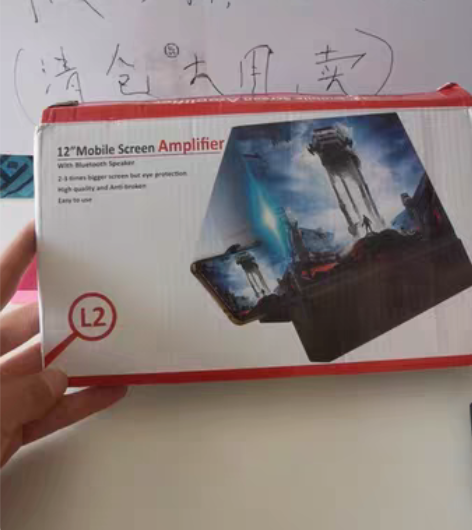 包邮12寸高清手机屏幕放大器3d视频扩大扩...