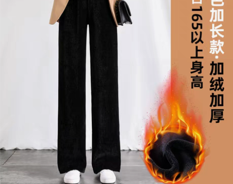 转卖灯芯绒阔腿裤女春秋高腰垂感黑色秋冬裤子...