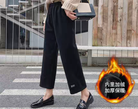 转卖【狂欢价】南极人毛呢阔腿裤女高腰垂感直...