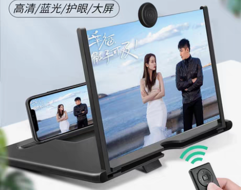 转卖手机放大器镜屏幕大屏超清护眼防蓝光高清...